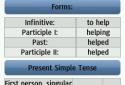 Oxford Russian dictionary screenshot 2