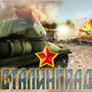 Stalingrad