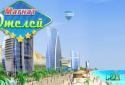 Hotel Mogul / Hotel Mogul screenshot 1