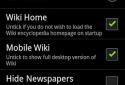 Wiki encyclopedia screenshot 3