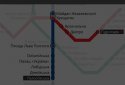 Яндекс.Метро screenshot 5
