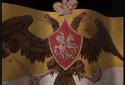 Imperial flag of Russia screenshot 1