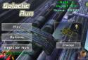 Galactic Run screenshot 10