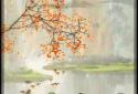 Chinese Painting (landscape) screenshot 1