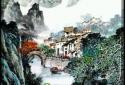 Chinese Painting (landscape) screenshot 2