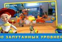 Toy story: smash it screenshot 2