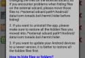 File Hide Pro screenshot 7