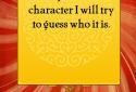 Akinator screenshot 3