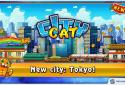 City Cat screenshot 2