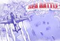 Sea Battle 2 screenshot 6