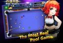 Billiards Empire screenshot 16