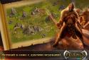 Feudals screenshot 2