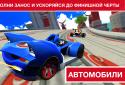 Sonic Racing Transformed screenshot 2
