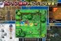 Dragon Quest Monsters: Super Light screenshot 2