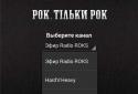 Radio ROKS (Radio ROKS) screenshot 2