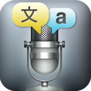 Voice translator