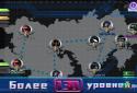 Robot Wars screenshot 3