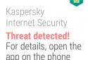 Kaspersky Internet Security screenshot 24
