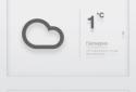 SmartisanOS weather screenshot 2