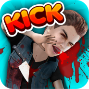 Избей Джастина 2