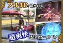 Izanagi Samurai Ninja Online screenshot 11