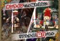 Izanagi Samurai Ninja Online screenshot 14