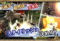 Izanagi Samurai Ninja Online screenshot 9