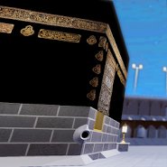 Mecca 3D A Journey To Islam