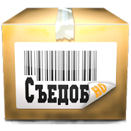 Edible - Find out what you eat