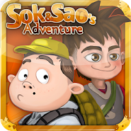 Sok and Sao's Adventure