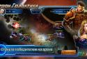 Герои Галактики screenshot 1
