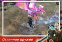 Последний хранитель screenshot 5