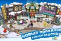 Club penguin screenshot 2