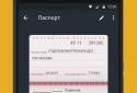 Vkarmane Documents and passwords screenshot 2
