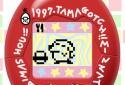 Tamagotchi Classic 2nd gen screenshot 4