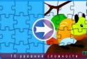 Kids jigsaw puzzles screenshot 4