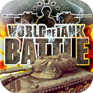 World of battle tanks