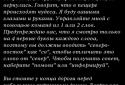 Пещера screenshot 6