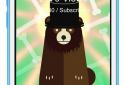 Ben Bear screenshot 3