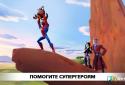 Disney Infinity 2.0 New worlds screenshot 1