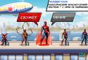 Spider-Man: The Incredible Power screenshot 2