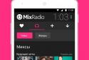 MixRadio screenshot 3