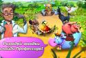 Farm frenzy for Vkontakte screenshot 6