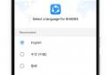 SHAREit - Connect & Transfer screenshot 6