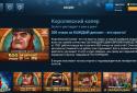 Admiral Slots Club screenshot 5