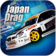 Japan Drag Racing