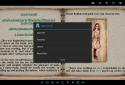 AlReader screenshot 12