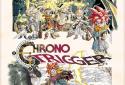 CHRONO TRIGGER screenshot 9