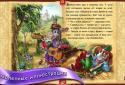 THE WORLD OF FAIRY TALES! Tales of the children screenshot 2