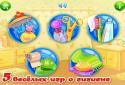CHISTYULECHKI Hygiene for kids screenshot 1